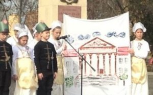 Magyar Nemzeti Múzeum